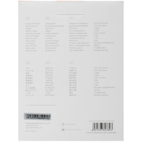 ID-Cooling Кулер для процессора ID-COOLING FROZN A620 PRO SE ARGB WHITE  белый, фото 11