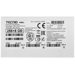 Tecno 6.67" Смартфон Tecno SPARK 40 256 ГБ белый, фото 11