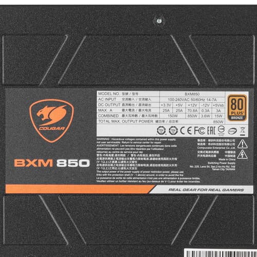 Блок питания Cougar BXM 850W [31BX085.0001P] оранжевый, черный thumb 4