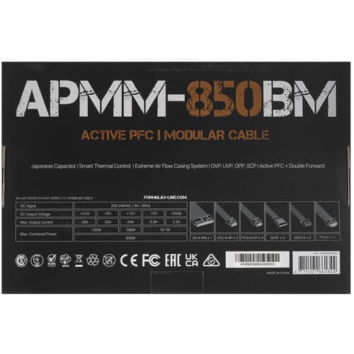Блок питания Formula APMM-850BM  черный thumb 7