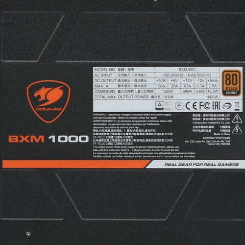 Блок питания Cougar BXM 1000 [CGR BX-1000] оранжевый, черный thumb 4
