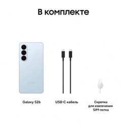Samsung 6.3" Смартфон Samsung Galaxy S26 512 ГБ голубой, фото 13