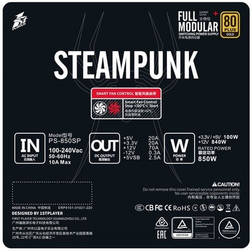 Блок питания 1STPLAYER STEAMPUNK 850W [PS-850SP] черный thumb 13
