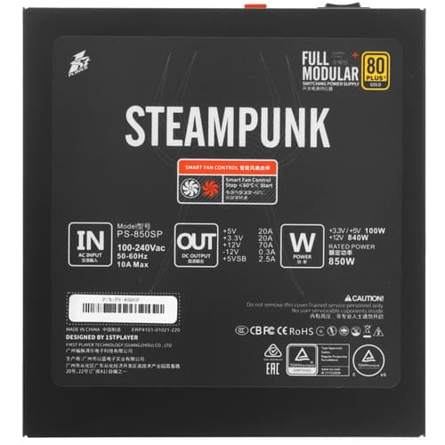 Блок питания 1STPLAYER STEAMPUNK 850W [PS-850SP] черный thumb 4