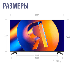 Яндекс 55" (139 см) Телевизор Яндекс ТВ Станция MiniLED YNDX-00097 черный, фото 2