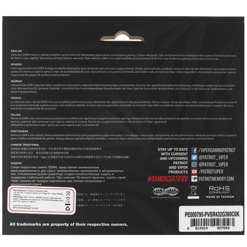 Patriot Memory Оперативная память Patriot Viper Steel RGB [PVSR432G360C0K] 32 ГБ, фото 4