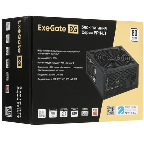 Блок питания ExeGate 80 PLUS 800PPH LT [EX292152RUS] черный thumb 8