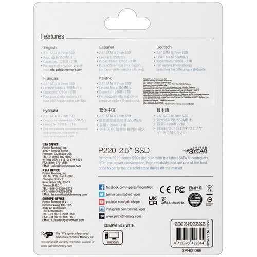 Patriot Memory 256 ГБ 2.5" SATA накопитель Patriot Memory P220 [P220S256G25], фото 2
