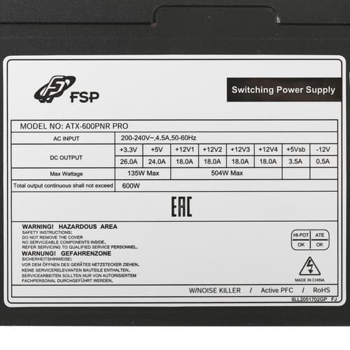 Блок питания FSP PNR PRO 600W [ATX-600PNR PRO] черный thumb 4