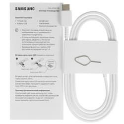 Samsung 6.7" Смартфон Samsung Galaxy A37 256 ГБ белый, фото 9