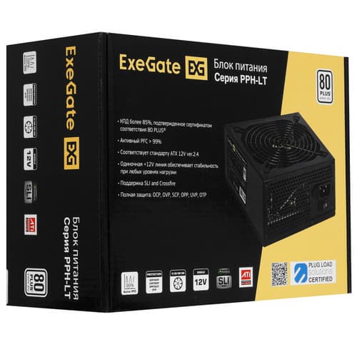 Блок питания ExeGate 80+ 600PPH-LT [EX282044RUS-OEM] черный thumb 7