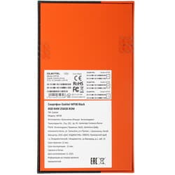Oukitel 6.52" Смартфон Oukitel WP38 256 ГБ черный, фото 10