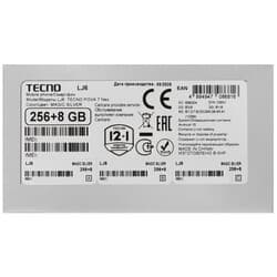 Tecno 6.78" Смартфон Tecno POVA 7 Neo 256 ГБ серебристый, фото 11