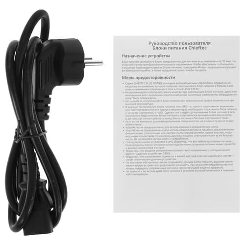 Блок питания Chieftec A80 750W [CTG-750C] черный thumb 7