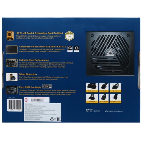 Блок питания MONTECH TITAN GOLD 1000 [TIS0125] черный thumb 8