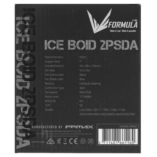 Formula Кулер для процессора Formula ICE BOID 2PSDA Black [ICE BOID 2PSDA] черный, фото 10