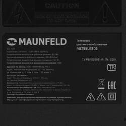 MAUNFELD 55" (139 см) Телевизор Maunfeld MLT55UST02 черный, фото 6