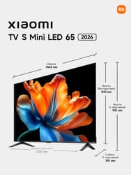 Xiaomi 65" (165 см) Телевизор Xiaomi TV S Mini LED 65 2026 черный, фото 11