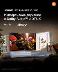 Xiaomi 65" (165 см) Телевизор Xiaomi TV S Mini LED 65 2026 черный, фото 13