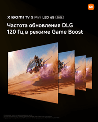 Xiaomi 65" (165 см) Телевизор Xiaomi TV S Mini LED 65 2026 черный, фото 12