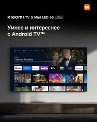 Xiaomi 65" (165 см) Телевизор Xiaomi TV S Mini LED 65 2026 черный, фото 14