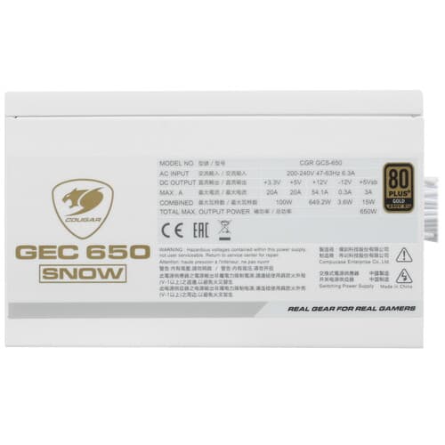 Блок питания Cougar GEC SNOW 650 [31GC0650002PR01] белый thumb 4