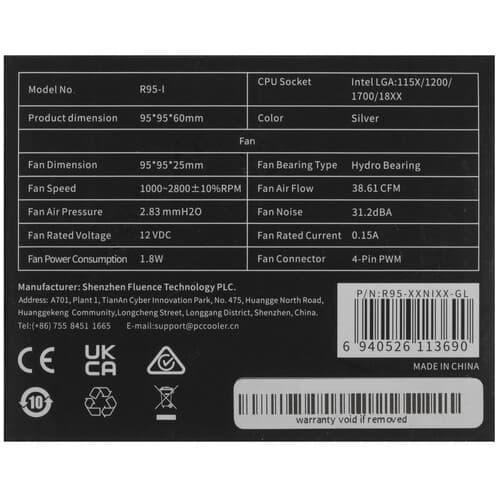 PCCooler Кулер для процессора PCCooler R95-I [R95-XXNIXX-GL] черный, фото 7