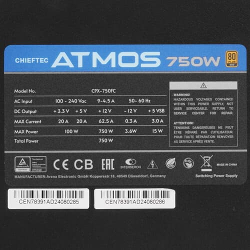Блок питания Chieftec ATMOS 750W [CPX-750FC] черный thumb 4