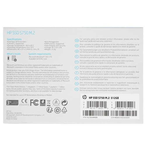 512 ГБ M.2 SATA накопитель HP S750 [16L56AA#ABB] thumb 4