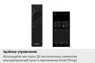 Samsung 100" (253 см) Телевизор Samsung QE100QN80FUXRU черный, фото 8