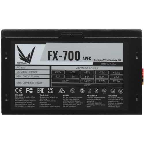 Блок питания Formula V Line FX-700 [ZHZ60BCA132B0-01] черный thumb 4