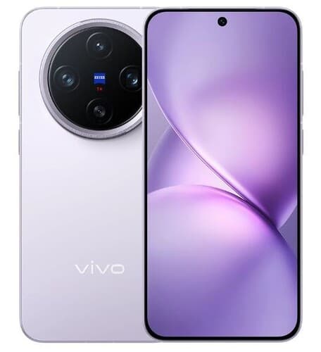 Vivo 6.31" Смартфон Vivo X200 Pro mini 256 ГБ фиолетовый