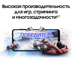 Samsung 6.7" Смартфон Samsung Galaxy A07 64 ГБ черный, фото 15