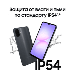 Samsung 6.7" Смартфон Samsung Galaxy A07 64 ГБ черный, фото 13