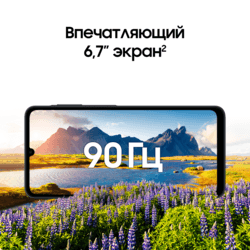 Samsung 6.7" Смартфон Samsung Galaxy A07 64 ГБ черный, фото 12