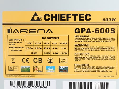 Блок питания Chieftec iARENA 600W [GPA-600S] серый thumb 6
