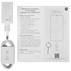 Xiaomi 6.9" Смартфон Xiaomi REDMI A7 Pro 128 ГБ оранжевый, фото 10