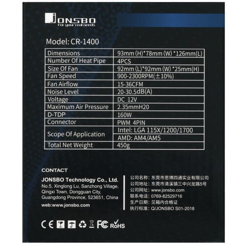JONSBO Кулер для процессора JONSBO CR-1400 ARGB [CR-1400 ARGB(Black)] черный, фото 10