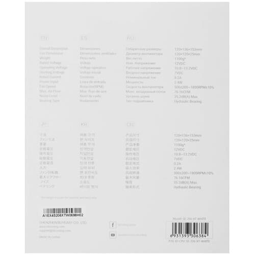 ID-Cooling Кулер для процессора ID-COOLING SE-206-XT WHITE  белый, фото 10