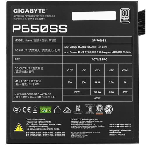 Блок питания Gigabyte GP-P650SS [28200-P65SB-1EUR] черный thumb 4