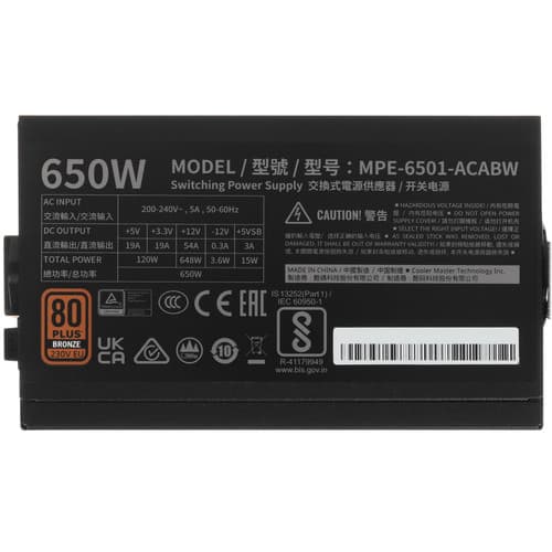 Блок питания Cooler Master MWE Bronze 650 V3 230V [MPE-6501-ACABW-3BEU] черный thumb 4