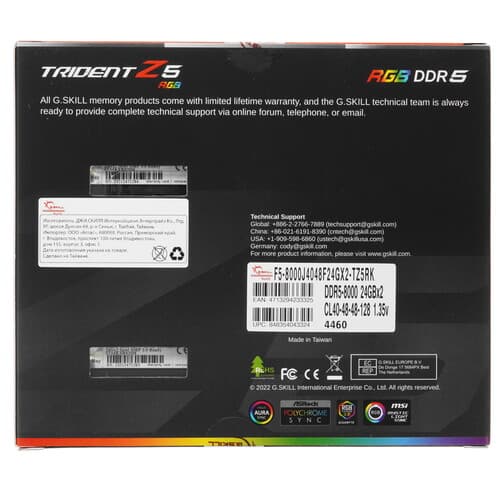 G.Skill Оперативная память G.Skill Trident Z5 RGB [F5-8000J4048F24GX2-TZ5RK] 48 ГБ, фото 5