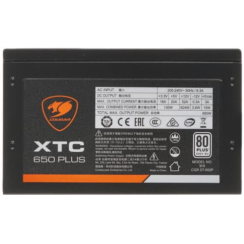 Блок питания Cougar XTC 650 PLUS [CGR ST-650P] черный thumb 4