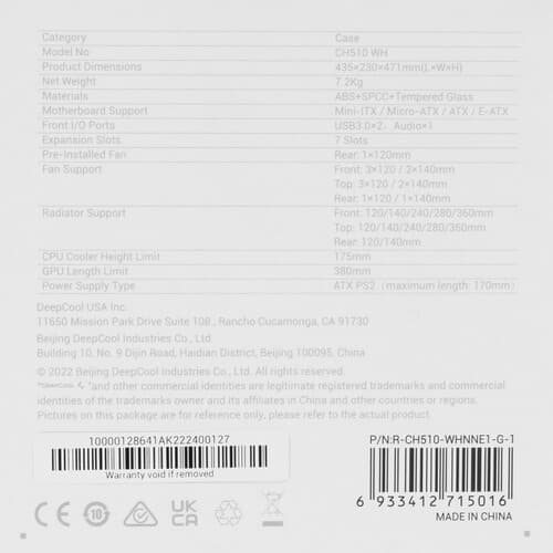 Корпус DEEPCOOL CH510 [R-CH510-WHNNE1-G-1] белый thumb 15