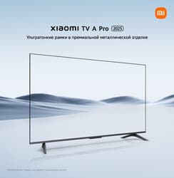 Xiaomi 55" (140 см) Телевизор Xiaomi TV A Pro 55 2025 черный, фото 16