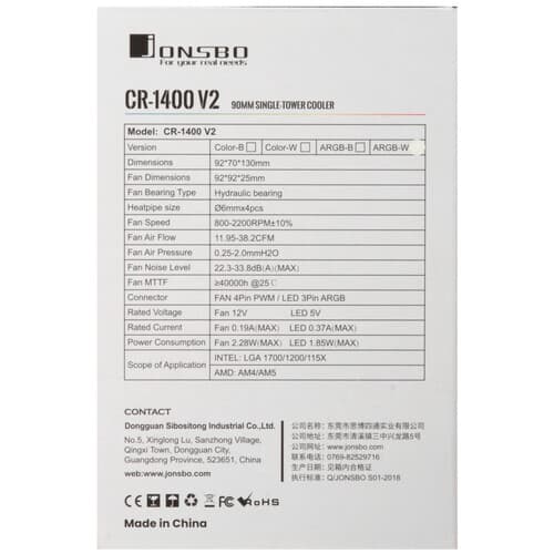 JONSBO Кулер для процессора JONSBO CR-1400 V2 ARGB [CR-1400 V2 ARGB White] белый, фото 11
