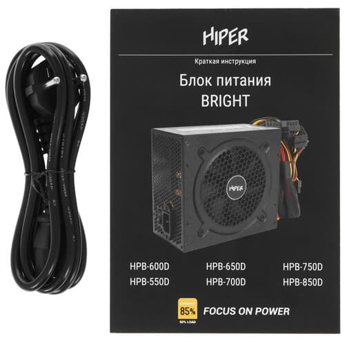 Блок питания HIPER HPB-550D [HPB-550D] серый thumb 7