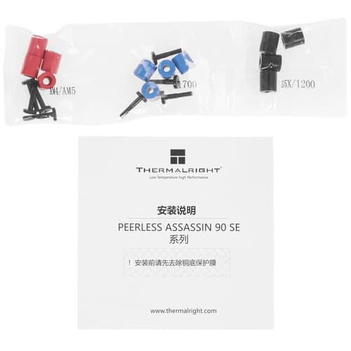 Thermalright Кулер для процессора Thermalright Peerless Assassin 90 SE [TRPA90SEB] черный, фото 10