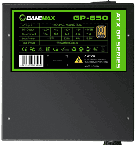 Блок питания GameMax GP-650  черный thumb 11
