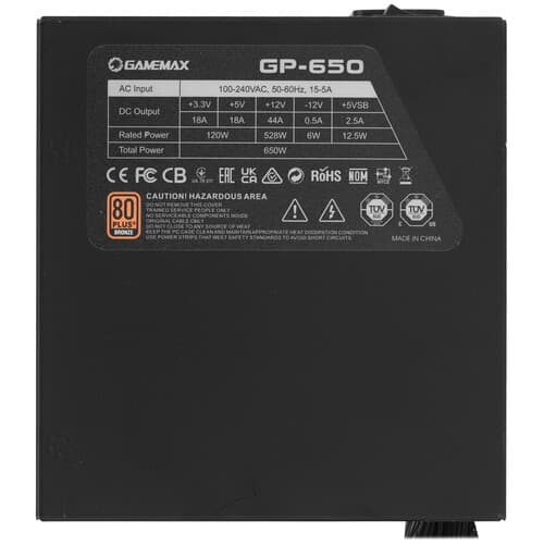 Блок питания GameMax GP-650  черный thumb 4